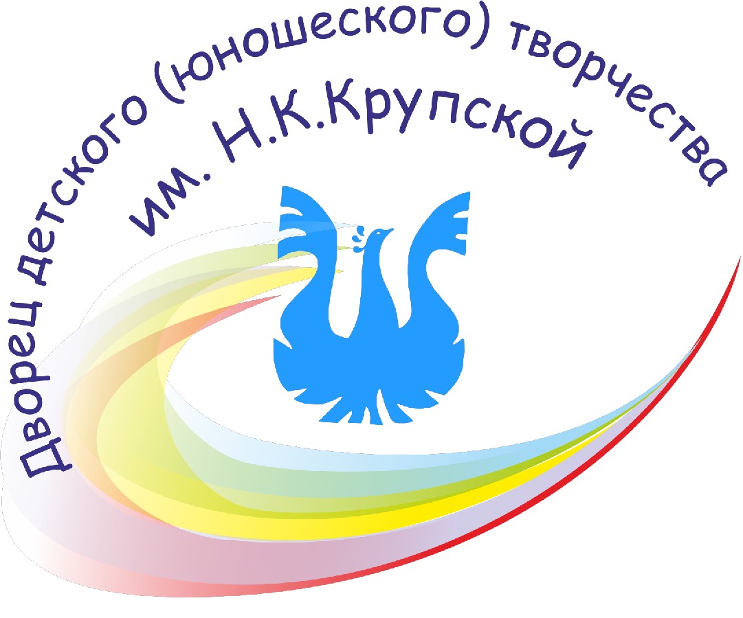 Логотип Дворца