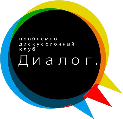 лого диалог